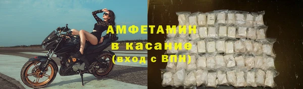 2c-b Богородицк