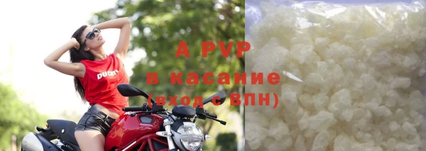 2c-b Богородицк